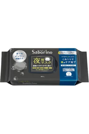 BCL Saborino Good Night Mask - 32pcs - Night Black