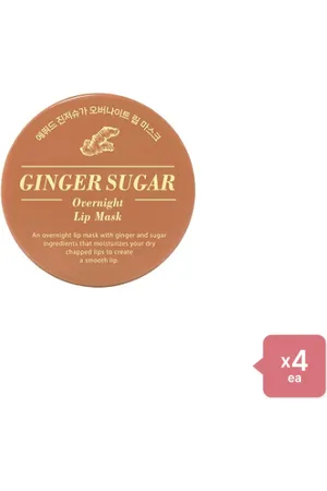étude [OFERTA] - Ginger Sugar Overnight Lip Mask - 23g (4ea) Set