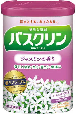 BATHCLIN Bath Salt - Jasmine - 600g