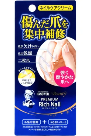 Rohto Mentholatum Hand Veil Beauty Premium Rich Nail Cream - 12g