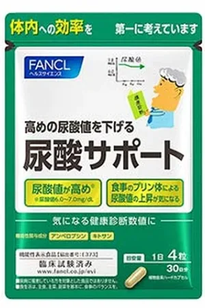 Fancl Uric Acid Support 30 Days Supply - 120 tablets