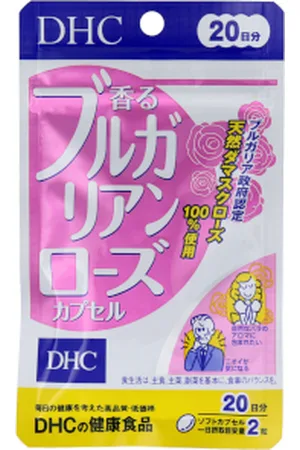 DHC Fragrant Bulgarian Rose Capsules 20 Days Supply - 40 tablets