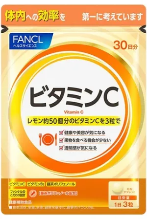 Fancl Vitamin C 30 Days Supply - 90 tablets