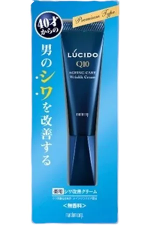 Mandom Lucido Medicated Wrinkle Force Cream - 20g