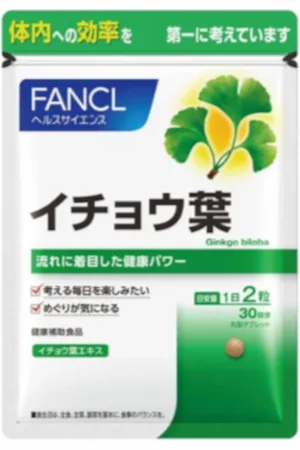 Fancl Ginkgo Leaf Approximately 30 days supply - 60 tablets