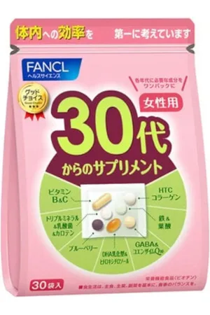 Fancl Supplements For Women In Their 30S - 30 paquetes