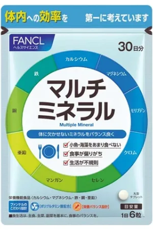 Fancl Multi Mineral 30 Days Supply - 180 tablets