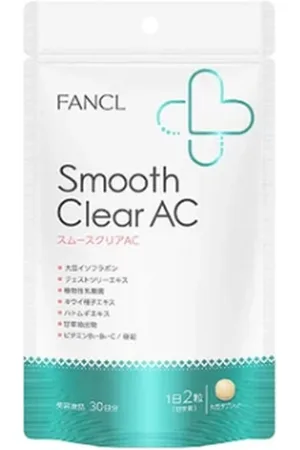 Fancl Smooth Clear Ac 30 Days Supply - 60 tablets