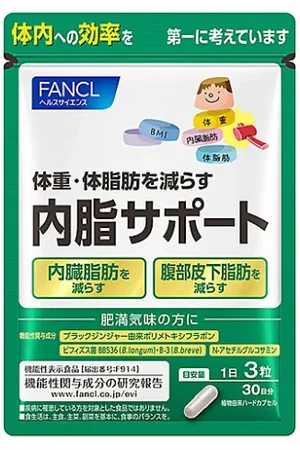 Fancl Inner Fat Support 30 Days Supply - 90 tablets