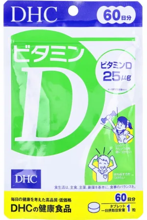 DHC Vitamin D 60 Days Supply - 60 tablets