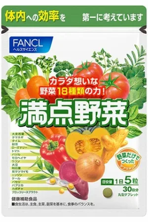 Fancl He Power Of 18 Kinds Of Healthy Vegetables! Perfect Vegetables 30 Days Supply - 150 tablets