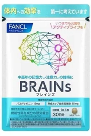 Fancl Brains 30 Days Supply - 120 tablets