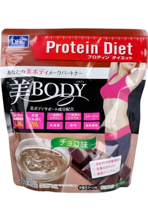 DHC Protein Diet Beautiful Body - 300g - Chocolate Flavor