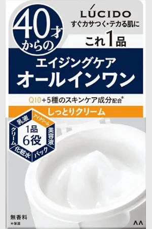Mandom Lucido Medicated Perfect Skin Cream - 90g