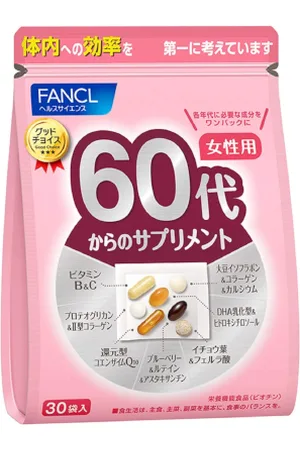 Fancl Supplements For Women In Their 60S - 30 paquetes