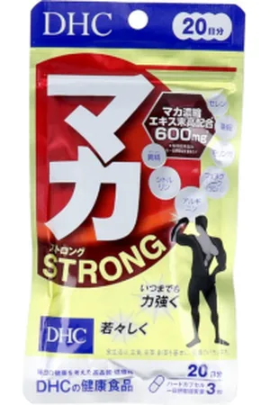 DHC Maca Strong 20 Days Supply - 60 tablets