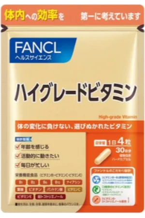 Fancl High Grade Vitamins Approximately 30 Days Supply - 120 tablets