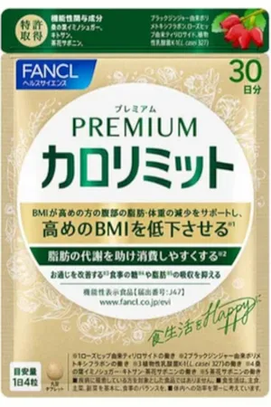 Fancl Premium Calorie Limit 30 Days Supply - 120 tablets