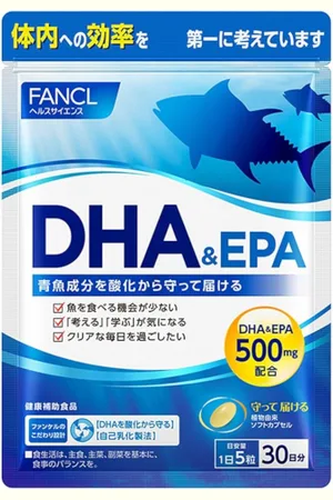 Fancl Dha & Epa Approximately 30 Days Supply - 150 tablets