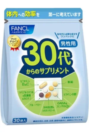 Fancl Supplements For Men In Their 30S - 30 paquetes