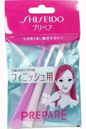 Shiseido Prepare Finish Petit T - 3 piezas