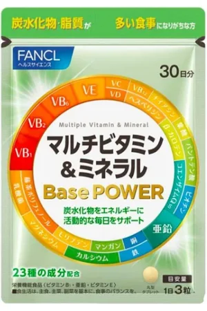 Fancl Multivitamin & Mineral Approximately 30 Days Supply - 90 tablets