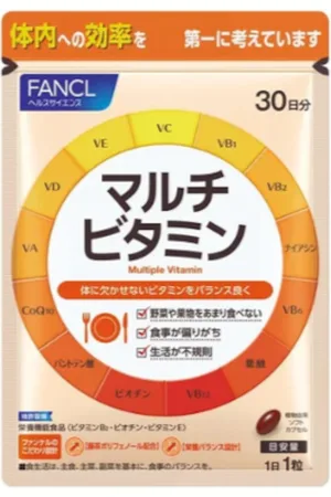 Fancl Multivitamin 30 Days Supply - 30 tablets