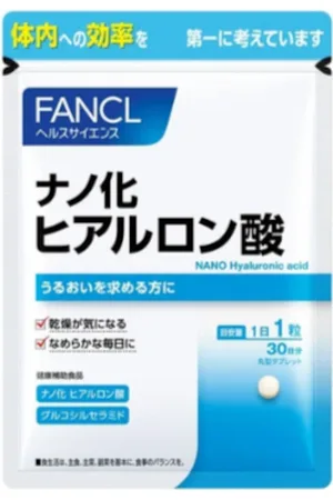 Fancl Nano Hyaluronic Acid 30 Days Supply - 30 tablets