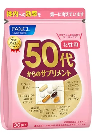 Fancl Supplements For Women In Their 50S - 30 tablets