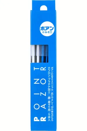 Shiseido Point Razor - 5 piezas
