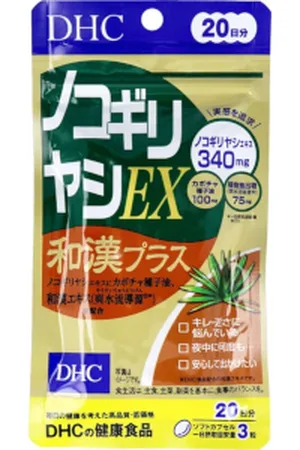DHC Saw Palmetto EX 20 Days Supply - 60 tablets