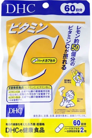 DHC Vitamin C (Hard Capsules) 60 Days Supply - 120 tablets