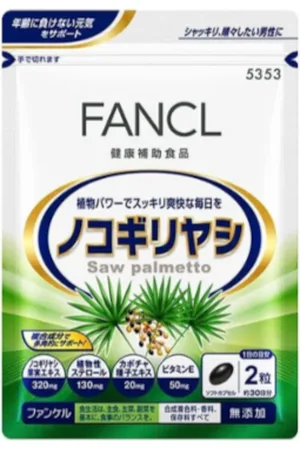 Fancl Saw Palmetto - 60 tablets