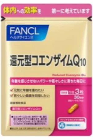 Fancl Reduced Coenzyme Q10 Approximately 30 Days Supply - 90 tablets