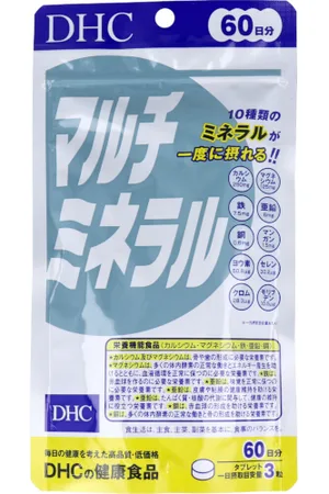 DHC Multimineral 60 Days Supply - 180 tablets