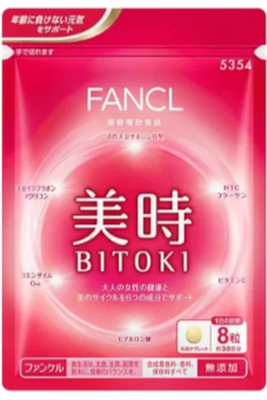 Fancl Beauty Time 30 Days Supply - 240 tablets