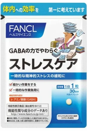 Fancl Stress Care 30 Days Supply - 30 tablets