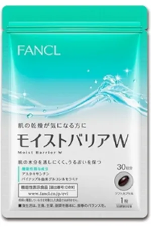 Fancl Moist Barrier W 30 Days Supply - 30 tablets