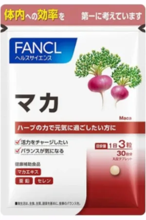 Fancl Maca 30 Days Supply - 90 tablets