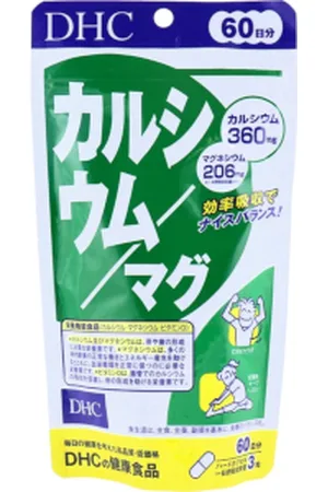 DHC Calcium/Mag 60 Days Supply - 180 tablets
