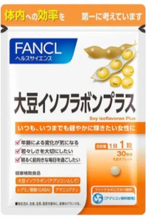 Fancl Soy Isoflavone Plus 30 Days Supply - 30 tablets