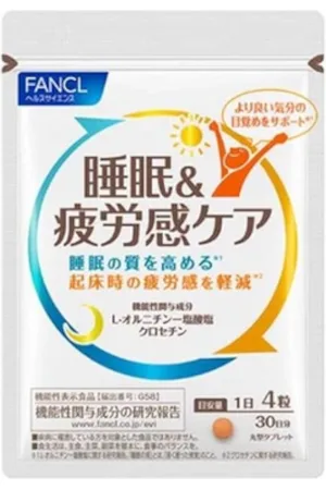 Fancl Sleep & Fatigue Care 30 Days Supply - 120 tablets