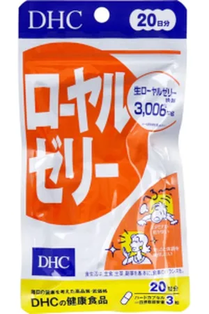DHC Royal Jelly 20 Days Supply - 60 tablets