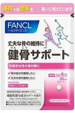Fancl Healthy Bone Support Approximately 30 Days Supply - 120 tablets