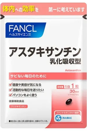 Fancl Astaxanthin Emulsified Absorption Type 30 Days Supply - 30 tablets