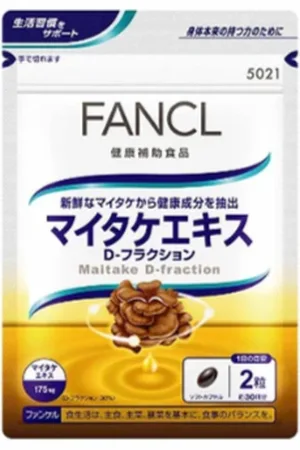 Fancl Maitake Extract D-Fraction 30 Days Supply - 60 tablets