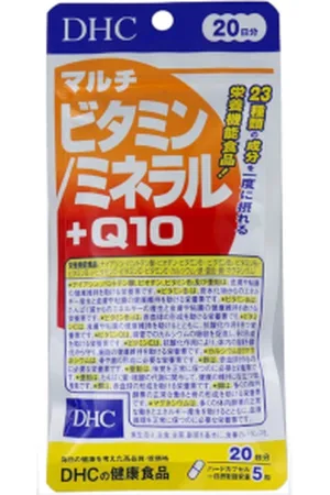 DHC Multivitamin/Mineral + Q10 20 Days Supply - 100 tablets