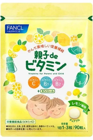Fancl Parent And Child Vitamin - 90 tablets