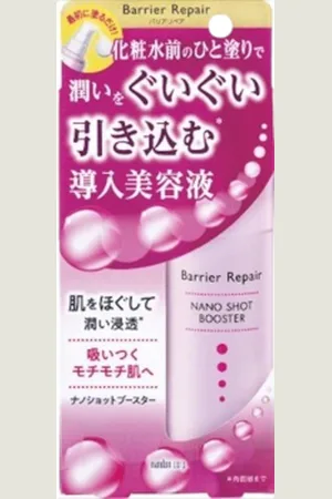 Mandom Barrier Repair Nano Shot Booster - 75ml