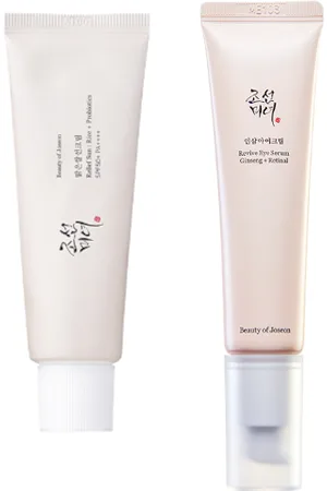 Beauty of Joseon Skincare Set
